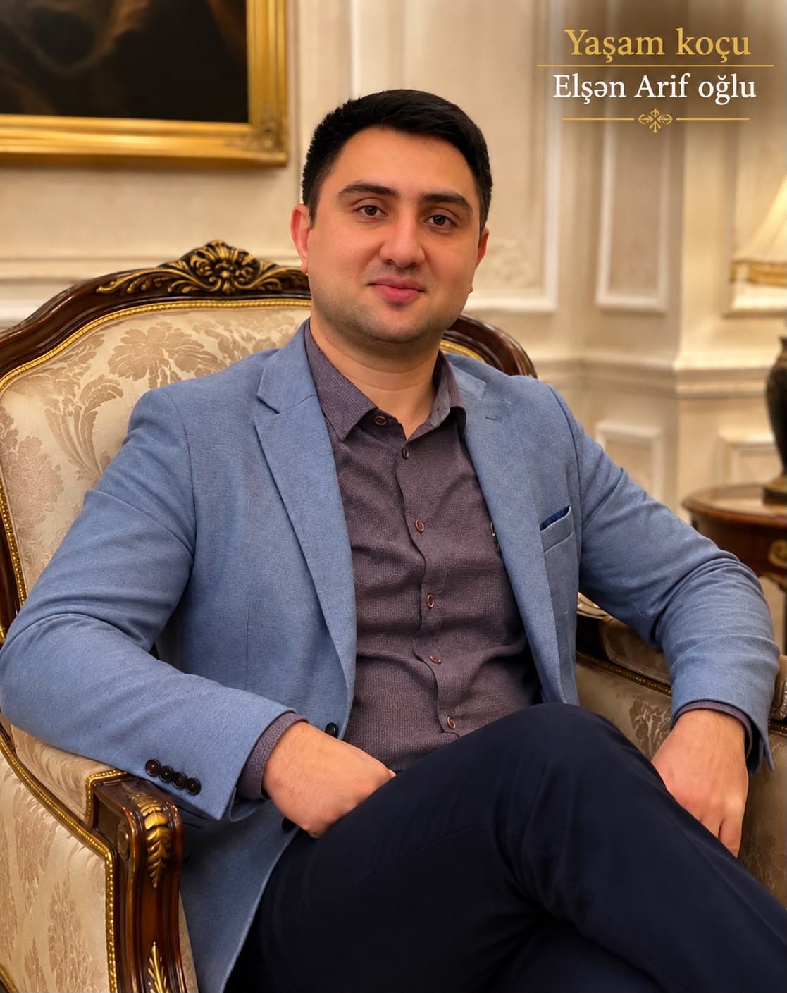 Elşən Arifoğlu
